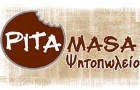 Λογότυπο του καταστήματος PITA MASA