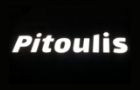 Λογότυπο του καταστήματος PITOULIS SOUVLAKIA