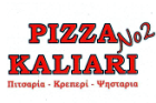 Λογότυπο του καταστήματος PIZZA KALIARI No2