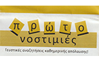 Λογότυπο του καταστήματος ΠΡΩΤΟΝΟΣΤΙΜΙΕΣ