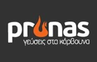 Λογότυπο του καταστήματος PRUNAS