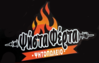 Λογότυπο του καταστήματος ΨΗΣΤΑ ΦΕΡΤΑ (ΚΟΡΥΔΑΛΛΟΣ)