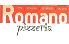 Λογότυπο του καταστήματος ROMANO GRILL
