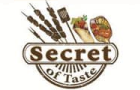 Λογότυπο του καταστήματος SECRET OF TASTE