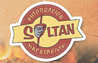 Λογότυπο του καταστήματος SOLTAN ΨΗΤΟΠΩΛΕΙΟΝ - ΜΑΓΕΙΡΕΙΟΝ