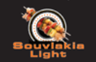 Λογότυπο του καταστήματος SOUVLAKIA LIGHT