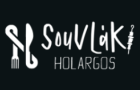 Λογότυπο του καταστήματος SOUVLAKI HOLARGOS
