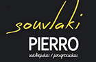 Λογότυπο του καταστήματος SOUVLAKI PIERRO - CHICKEN GRILL