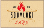 Λογότυπο του καταστήματος SOUVLAKI ZEAS