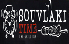 Λογότυπο του καταστήματος SOUVLAKI TIME THE GRILL BAR