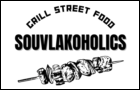 Λογότυπο του καταστήματος SOUVLAKOHOLICS