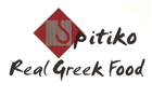 Λογότυπο του καταστήματος SPITIKO REAL GREEK FOOD
