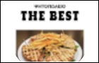 Λογότυπο του καταστήματος THE BEST
