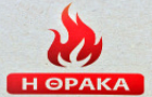 Λογότυπο του καταστήματος Η ΘΡΑΚΑ
