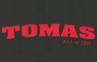 Λογότυπο του καταστήματος TOMAS από το 1985