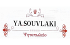 Λογότυπο του καταστήματος YA SOUVLAKI ΠΕΡΙΣΤΕΡΙ