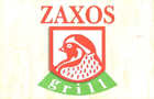 Λογότυπο του καταστήματος Ο ΖΑΧΟΣ GRILL ΒΟΥΛΙΑΓΜΕΝΗ